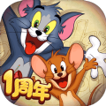 猫和老鼠破译版