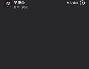 555电影全版本app合集