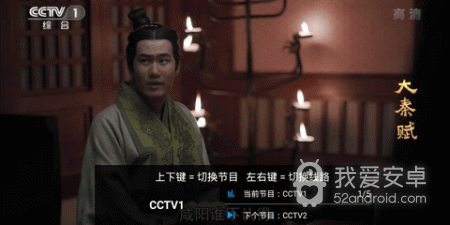 酷点影视破解版app合集