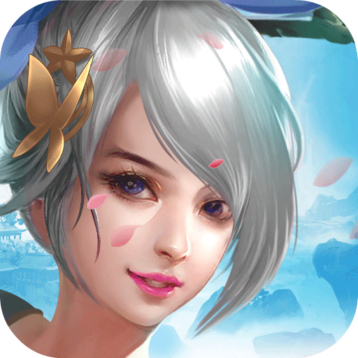 力港武林盟主 破解版