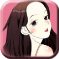 55漫画无遮挡版