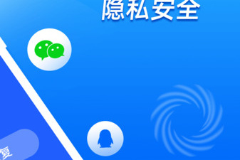 深度操作手游合集