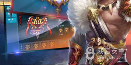 有庇护所的手游合集