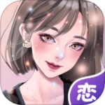 虚拟恋人福利版