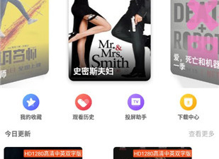 猪猪视频历史版本app合集