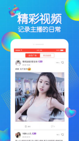 中文字幕日产乱码无限观看版