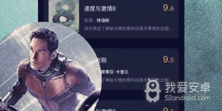 橙子视频所有版本app合集