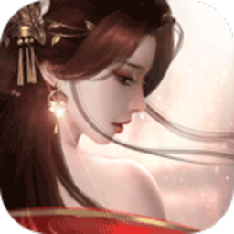 盛世江山王宝强版
