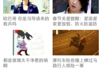 和猎人影视相似的app合集