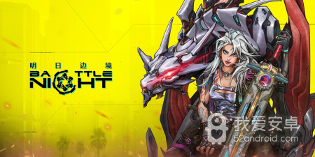 适合开黑玩的放置养成手游合集