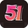 51漫画(恶女勾勾缠)