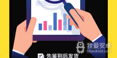 2022线上购买盲盒的app合集