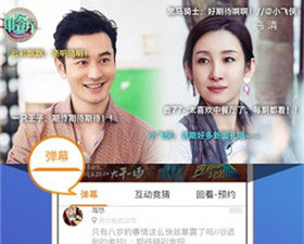 9612黄桃破解版app合集