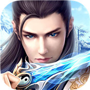 一剑斩仙3d版
