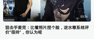 跟牛牛影视大全一样的app合集