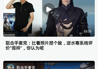 跟牛牛影视大全一样的app合集