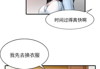 无删减的漫画app合集