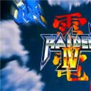 雷电2004版