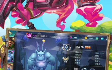 时下热门的逆向塔防手游合集