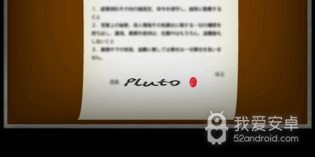 模拟实验类手游合集