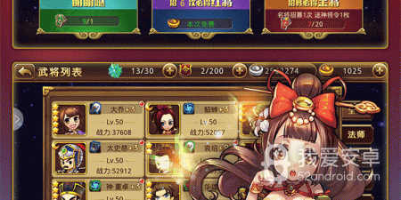 模拟强盗手游合集