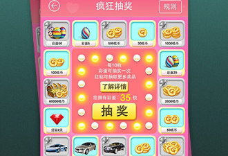像呱呱直播这样的app合集