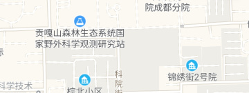 常用的地震预警app合集