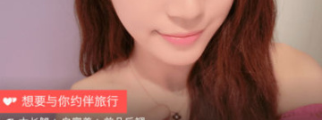 同城求偶破解版app合集