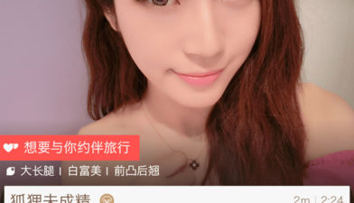 同城求偶破解版app合集