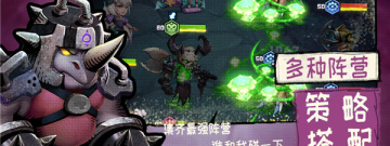 unity制作的手游合集