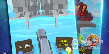 打砖块玩法的手游合集