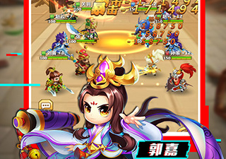 全民动物城历史版本手游合集