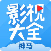 叫神马影院午夜视频