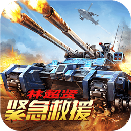 我的使命金作弊版