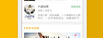 专业版软件合集