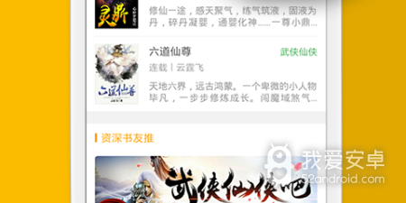 专业版软件合集