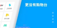 win10u盘启动盘制作app排行榜