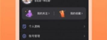 小蜜视频超全版本app合集