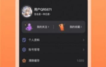 小蜜视频超全版本app合集
