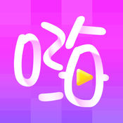 嗨皮直播无限次数版