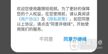 答题红包群版本手游合集