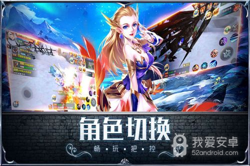 暗黑起源v1.0版