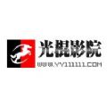 光棍影院m3u8