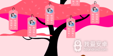 跟大象视频同款的app合集