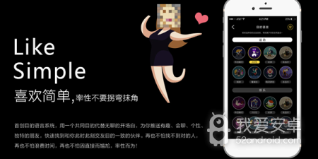 类似积目的app合集