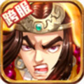 水浒乱斗无限金币版