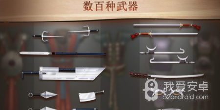 暗影格斗类型的手游合集