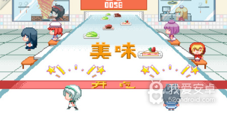 国产独立音乐手游合集