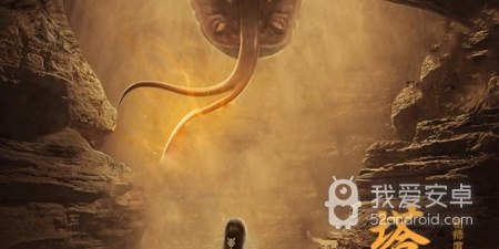 跟白蛇仙劫同款的手游合集