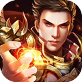 英雄传奇破解版